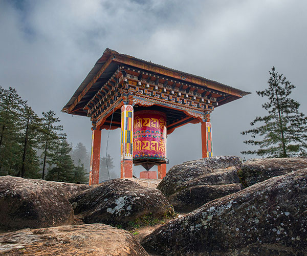 Bhutan Altitude & Distance